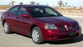 2004 Mitsubishi Galant -- NHTSA.jpg